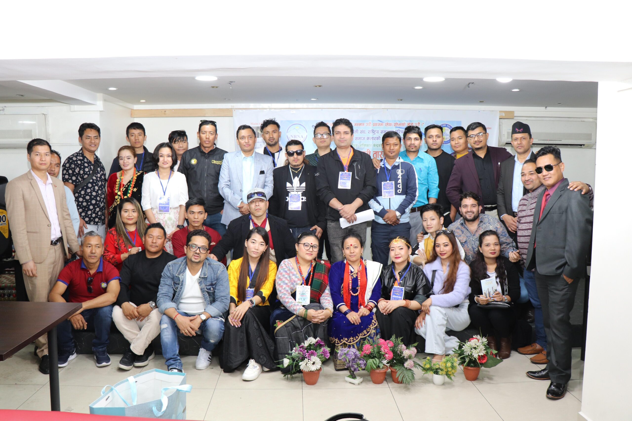 गैरआवासीय नेपाली तारा सिजन–४ को दोस्रो चरणको छनौट कार्यक्रम सम्पन्न