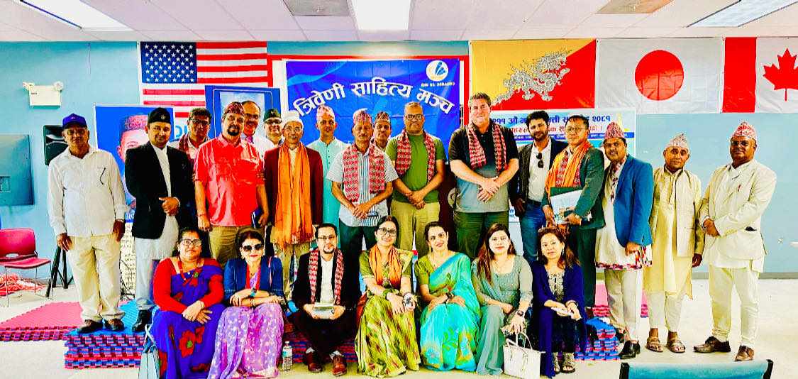 211st Bhanu Jayanti Observed in Harrisburg