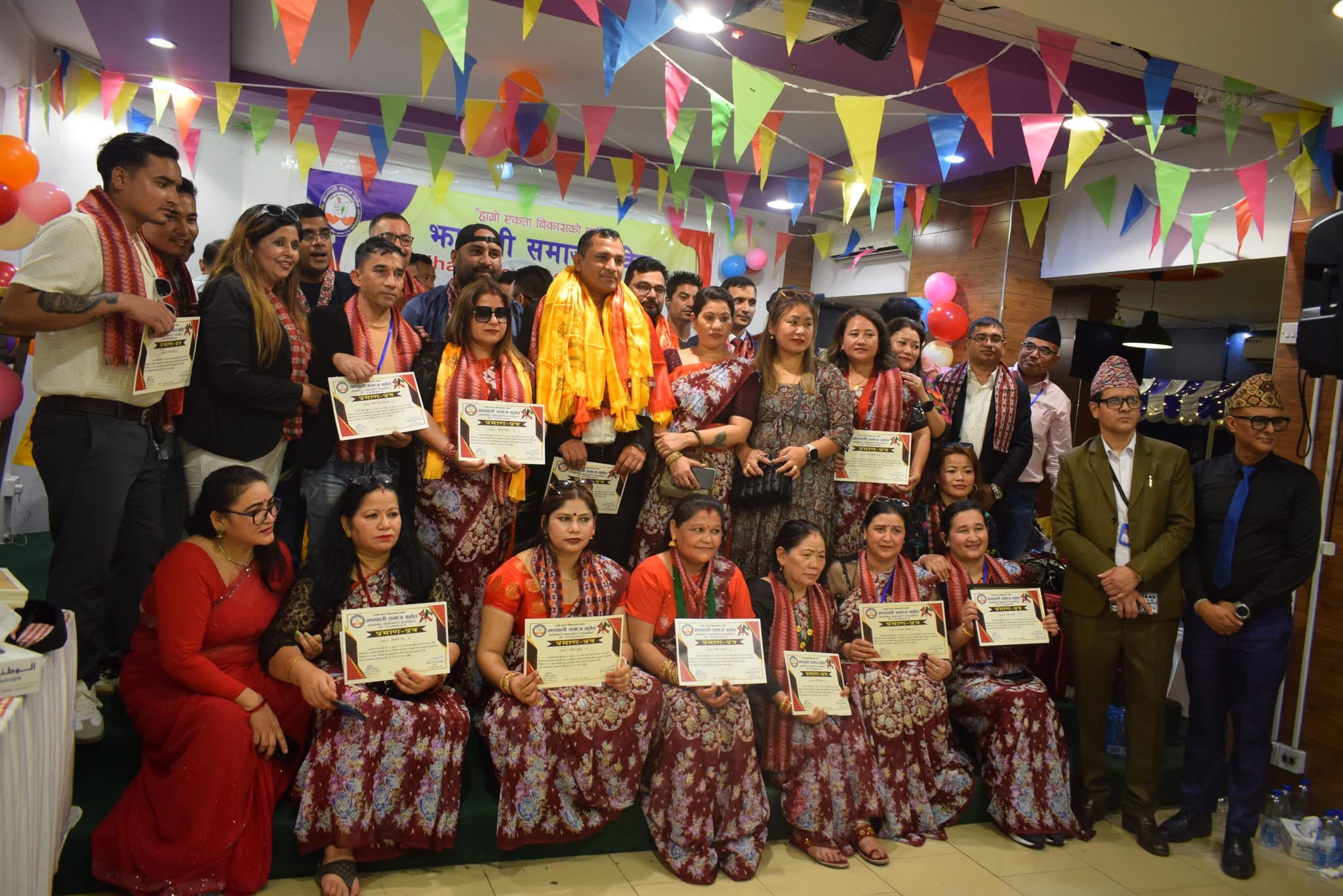झापाली समाज कुवेतको छैठौं अधिवेशन सम्पन्न, नयाँ कार्यसमिति चयन