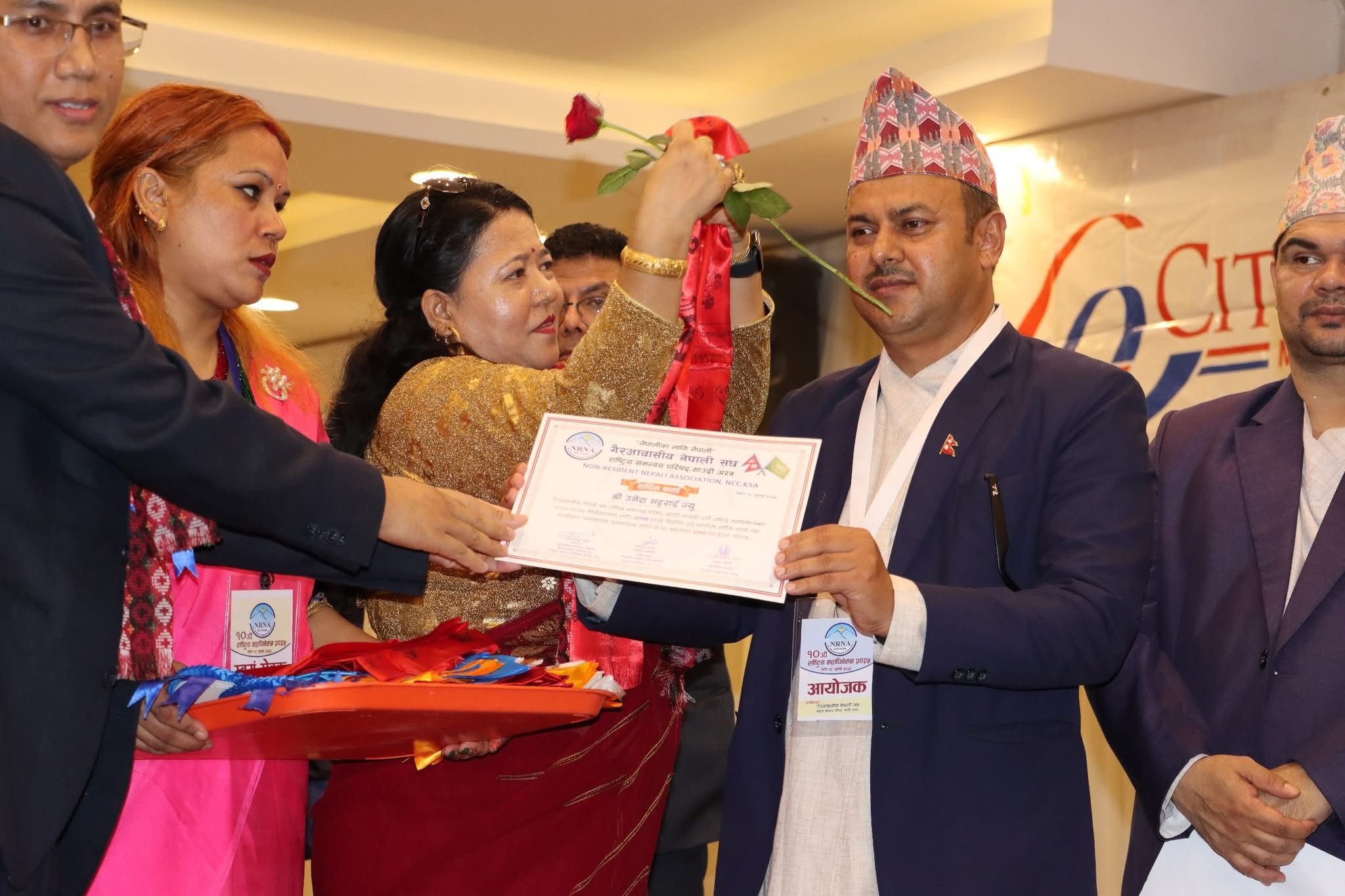 गैरआवासीय नेपाली संघ साउदी अरेबिया निवर्तमान अध्यक्ष रबिना अर्यालप्रति विशेष धन्यवाद नव–निर्वाचित अध्यक्ष उमेश भट्टराईलाई शुभकामना