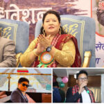 साउदी अरबबाट तीनजना एनआरएनए अन्तर्राष्ट्रिय समन्वय परिषद् सदस्यमा चयन