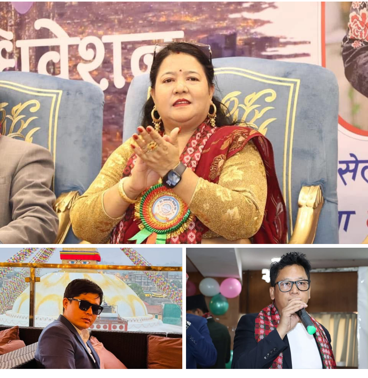 साउदी अरबबाट तीनजना एनआरएनए अन्तर्राष्ट्रिय समन्वय परिषद् सदस्यमा चयन
