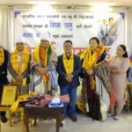 ३० वर्ष साउदीमा बिताएका वरिष्ठ समाजसेवी भीम गुरुङको भव्य विदाई