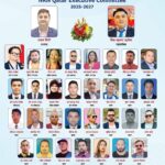 कतारमा NRNA को ११ औं अधिवेशन सम्पन्न, पदम गीरीको अध्यक्षतामा नयाँ कार्यसमिति निर्वाचित