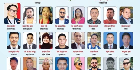 कतारमा NRNA को ११ औं अधिवेशन सम्पन्न, पदम गीरीको अध्यक्षतामा नयाँ कार्यसमिति निर्वाचित