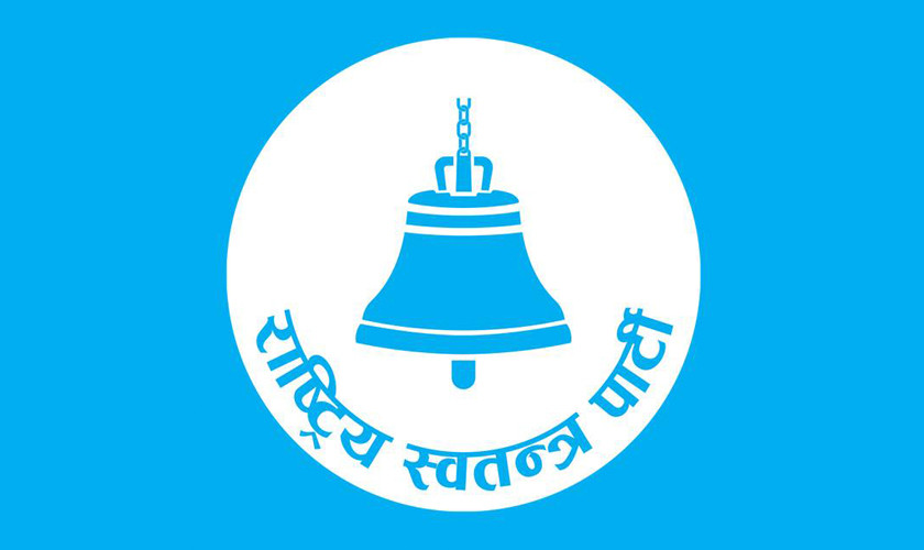 अरु पार्टीबाट रास्वपामा आउनेको संख्या उच्च, विशेषगरी वैदेशिक रोजगारमा रहेका नेपालीहरू आकर्षित