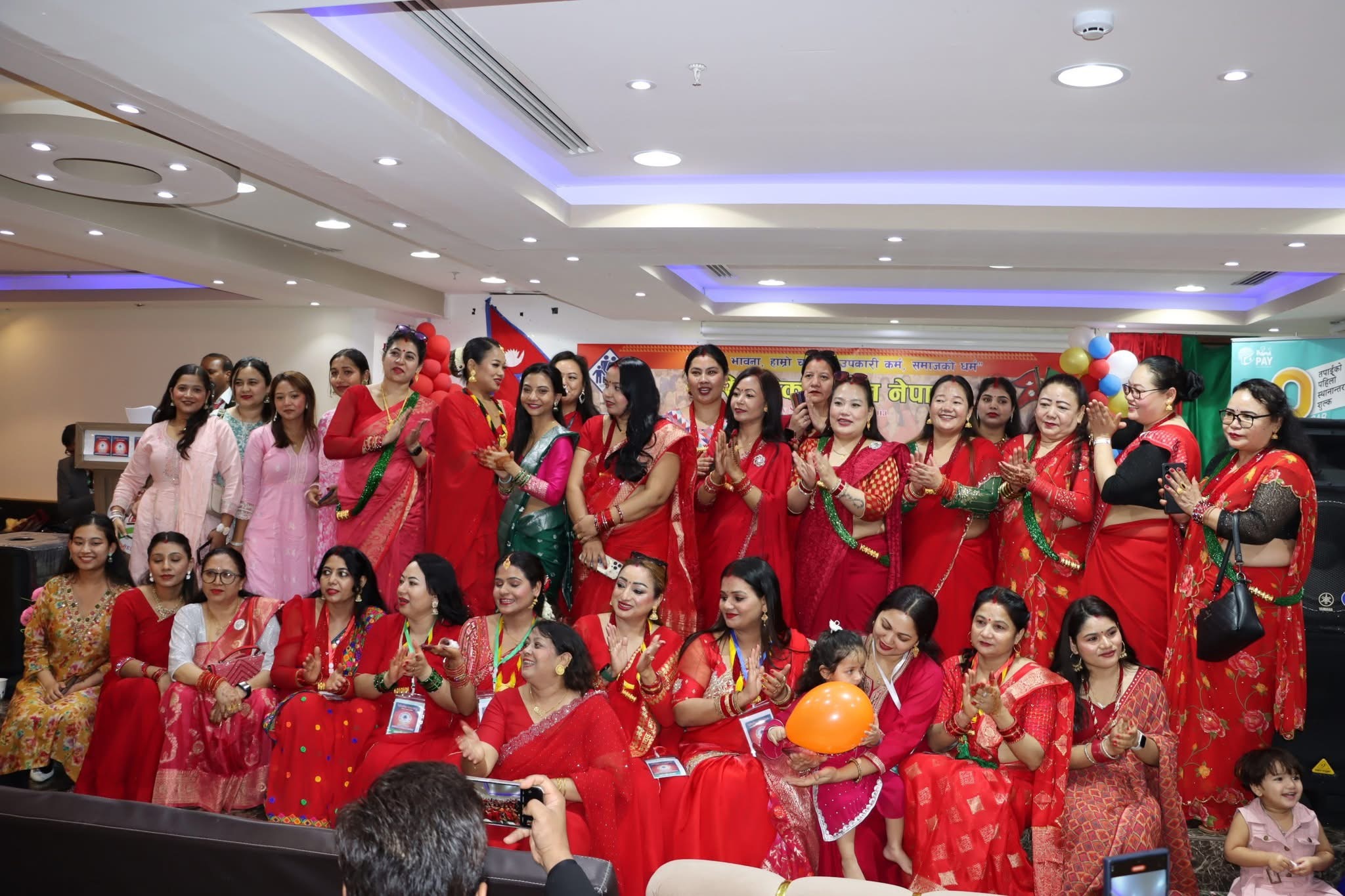 रियादमा पारिवारिक समाज नेपाल, साउदी अरबको आठौँ वर्षगाँठ तथा हरितालिका तीज विशेष कार्यक्रम भव्यताका साथ सम्पन्न