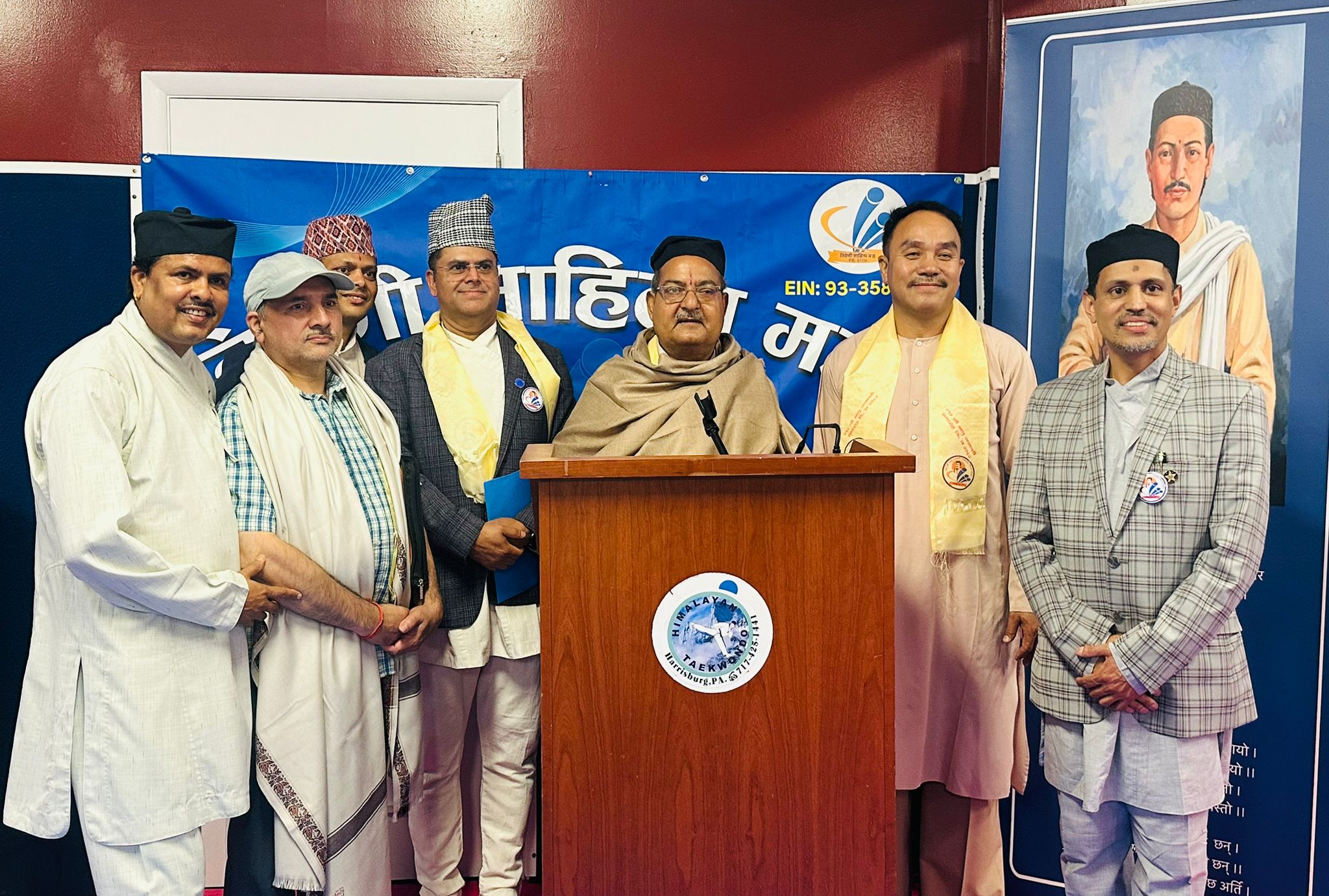 ह्यारिसबर्गमा नाटक  प्रदर्शन ! 