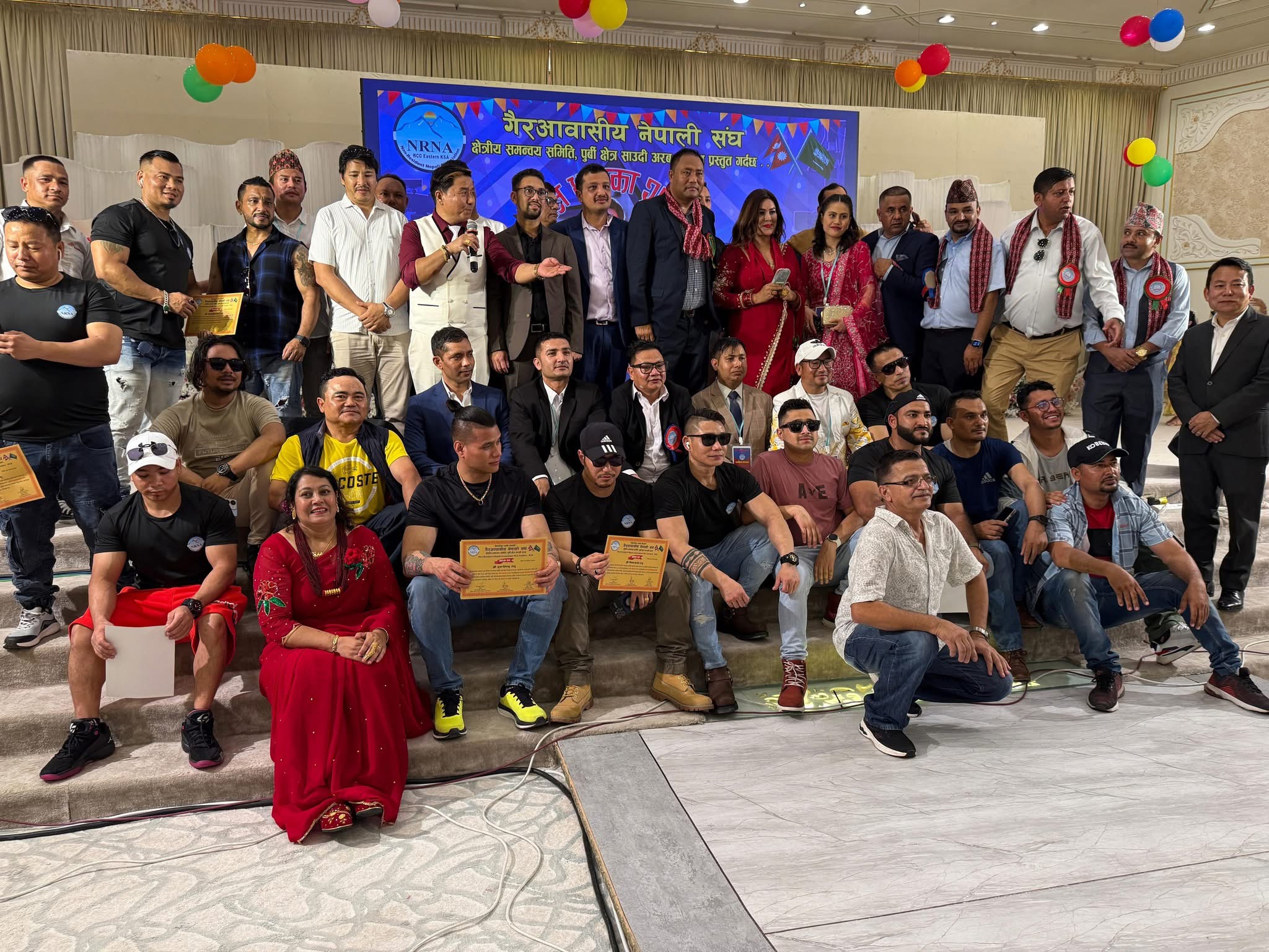 साउदी अरबको दमाममा एनआरएनए पूर्वी क्षेत्रद्वारा भव्य तीज सांगीतिक कार्यक्रम सम्पन्न