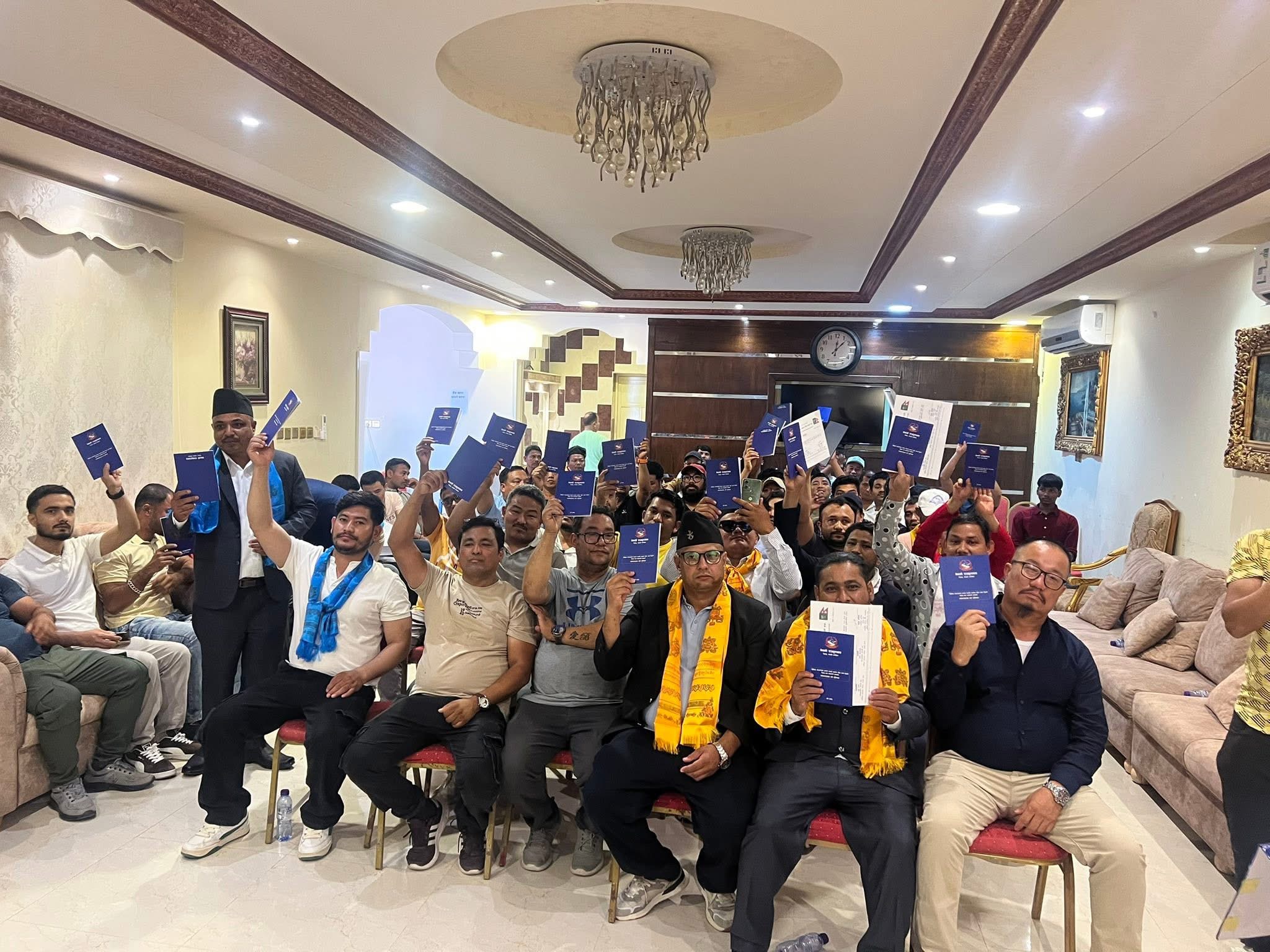 एनआरएनए आरसीसी हाफर अल बतीनमा १३ सदस्यीय तदर्थ समिति गठन