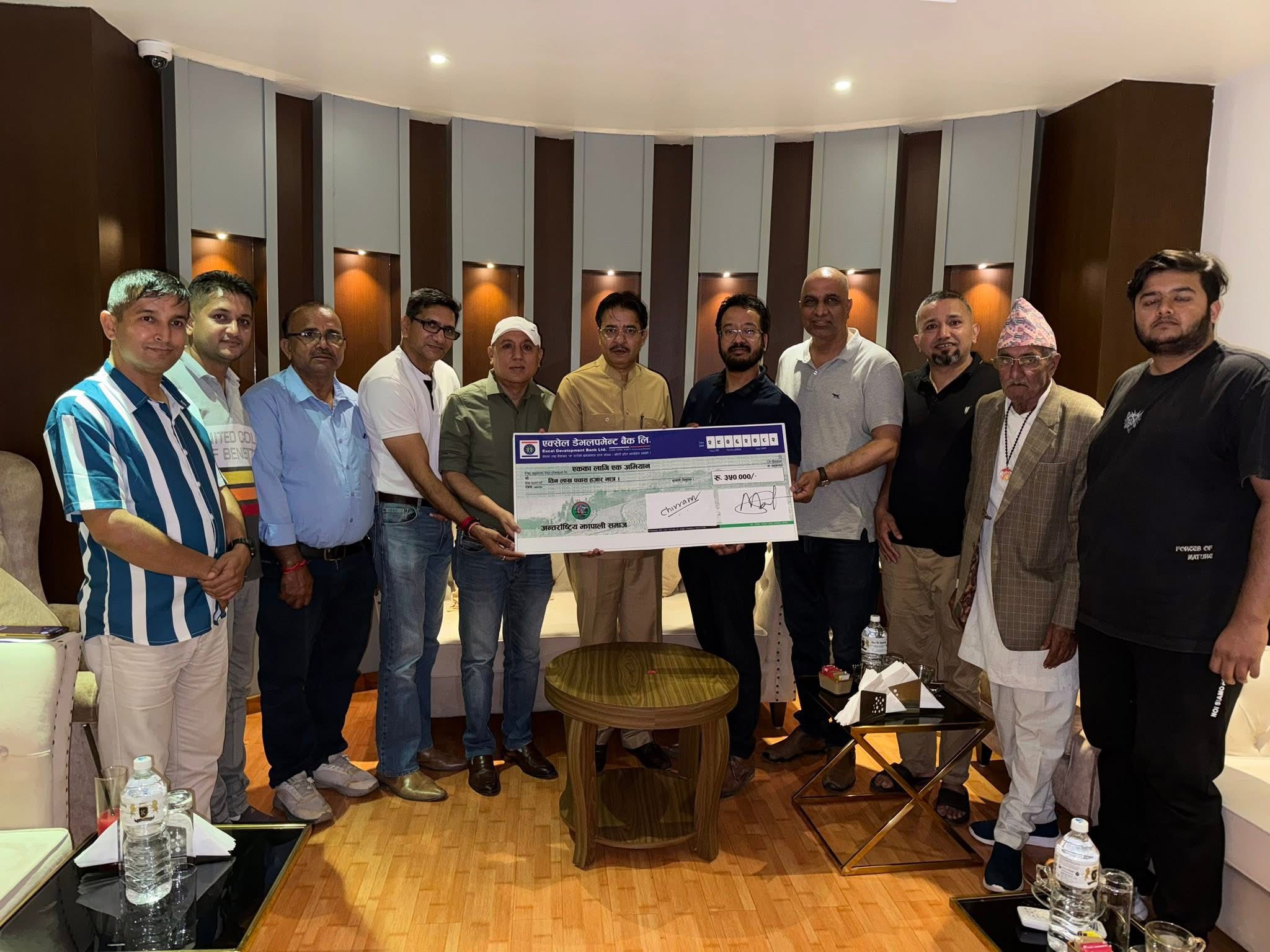 अन्तर्राष्ट्रिय झापाली समाजद्वारा बाढीपीडितलाई ३ लाख ५० हजार सहयोग
