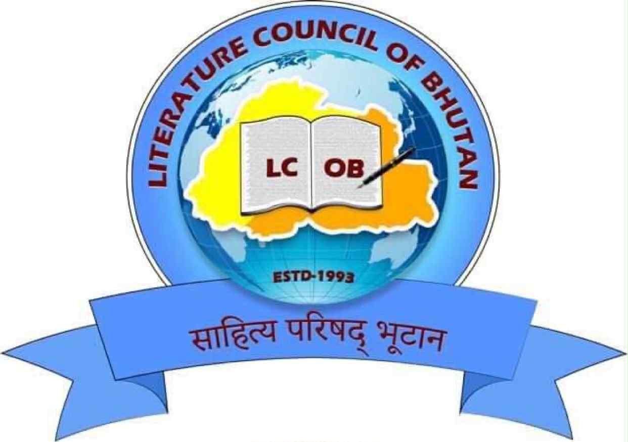 प्रेस विज्ञप्ति