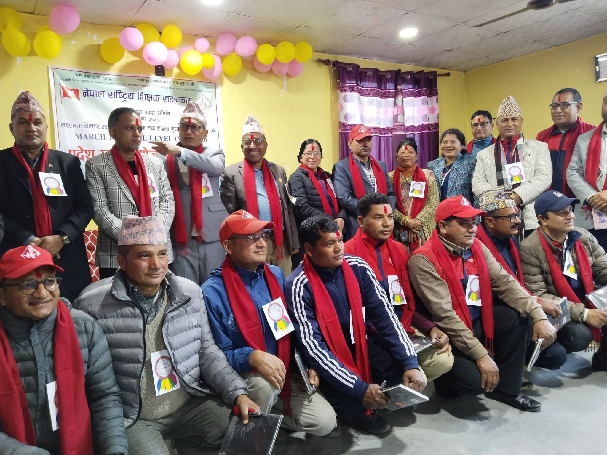 शैक्षिक गुणस्तर अभिवृद्धिका लागि योजना कार्यशाला