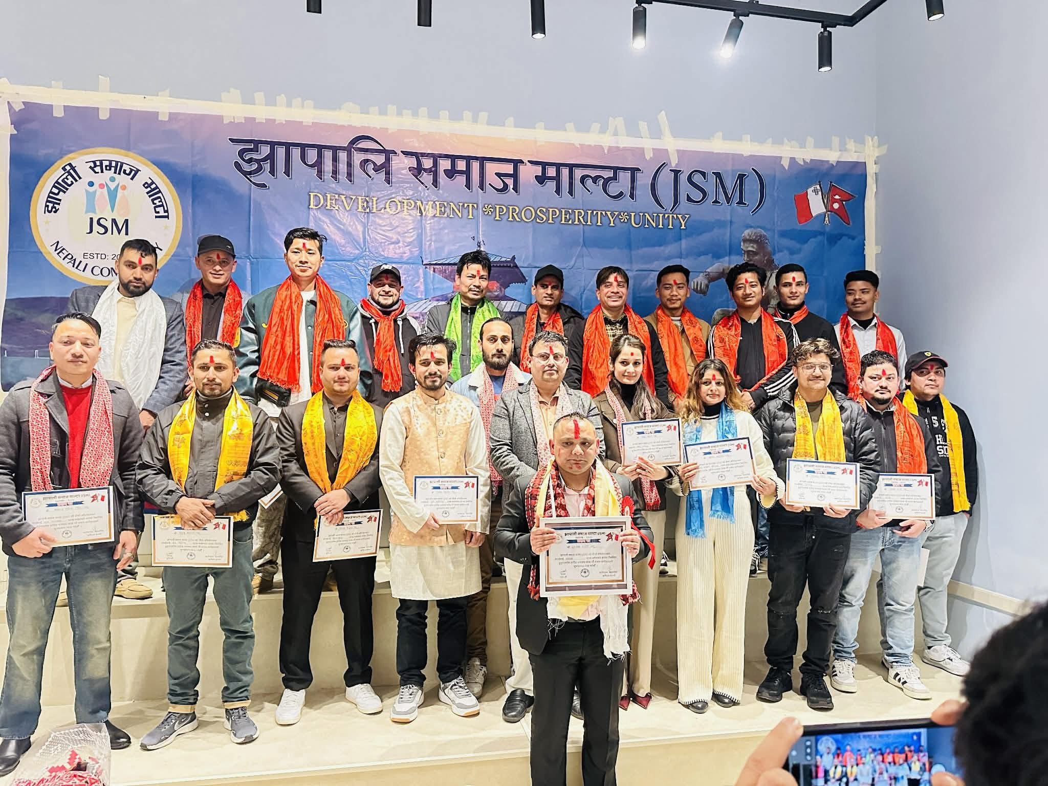 झापाली समाज माल्टामा २०२५–२०२७ कार्यकालका लागि नयाँ कार्यसमिति पदस्थापित