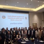 साउदीमा रहेका नेपाली व्यवसायीहरूसँग नेपाली राजदूतावास रियादद्वारा अन्तरक्रिया