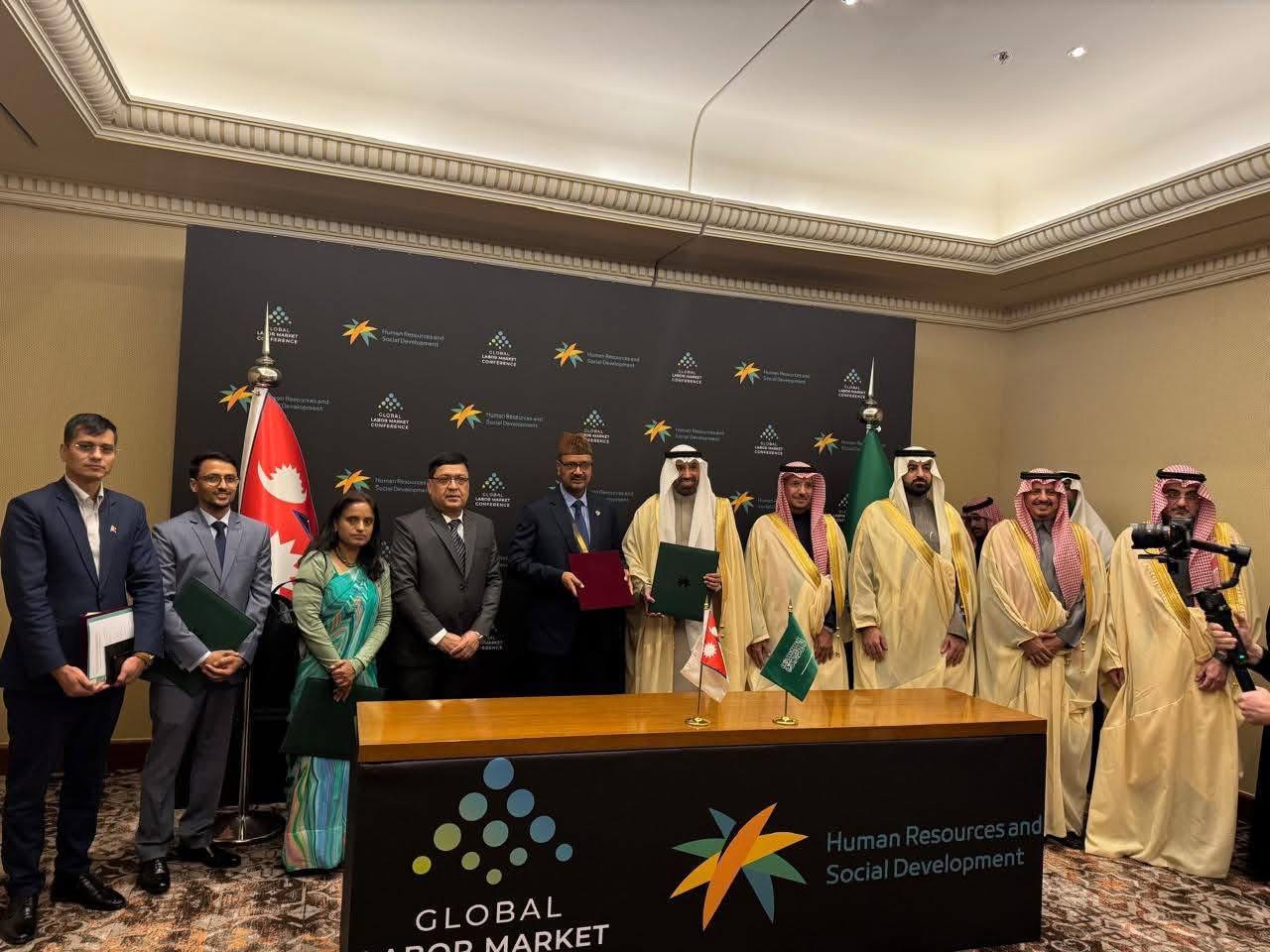 नेपाल–साउदी अरबबीच साधारण श्रमिक भर्ना सम्बन्धी द्विपक्षीय श्रम सम्झौतामा हस्ताक्षर