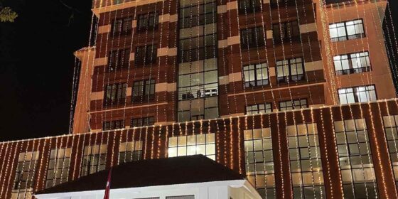 महालेखापरीक्षकको कार्यालयले प्रदेश कार्यालय स्थापना गर्ने