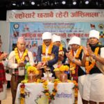 कतारमा तमू समुदायले त’–ल्हो ल्होसार भव्य रूपमा मनाए