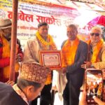 साहित्यकार लेकालीलाई न्यानो सम्मान