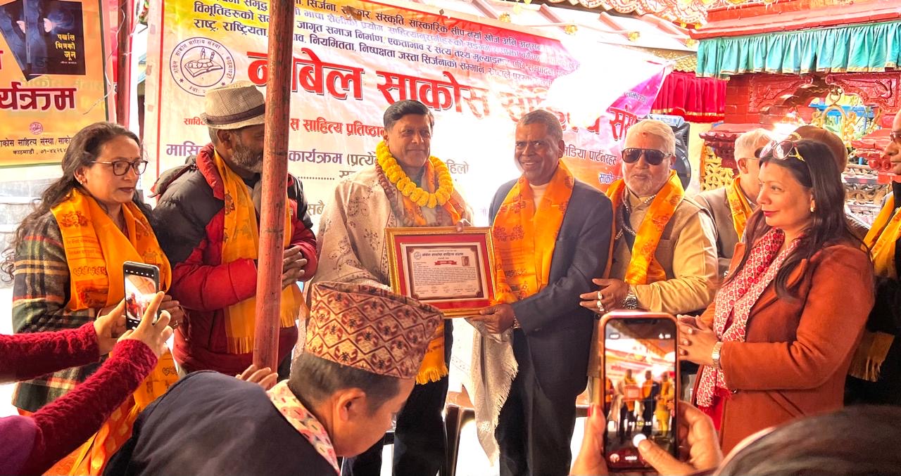 साहित्यकार लेकालीलाई न्यानो सम्मान