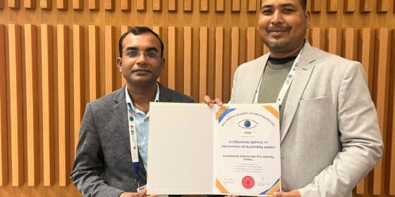 अग्रणी भिट्रियो–रेटिना सर्जन डा. संयम सम्मानित