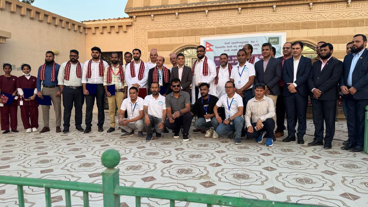 जेद्दाको अल खुम्राहमा घुम्ती शिविर सम्पन्न, करिब १०० नेपाली श्रमिक लाभान्वित