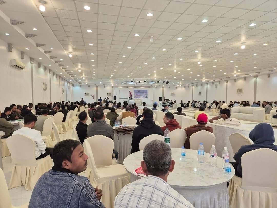 खामिस मुशैतमा राहदानी नवीकरण तथा श्रमिक अन्तरक्रिया कार्यक्रम सम्पन्न