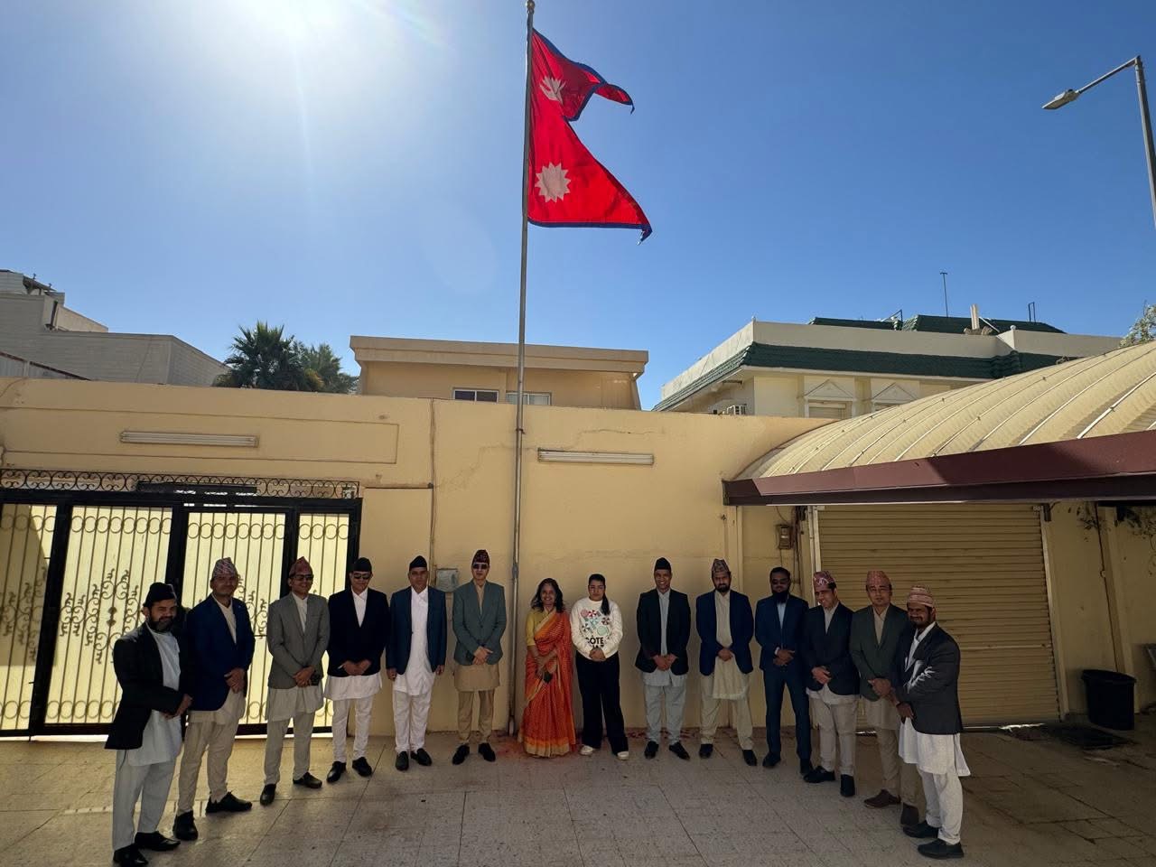 राष्ट्रिय प्रजातन्त्र दिवस–२०८२ : शुभकामना सन्देश-नेपाली राजदूतावास, रियादको शुभकामना