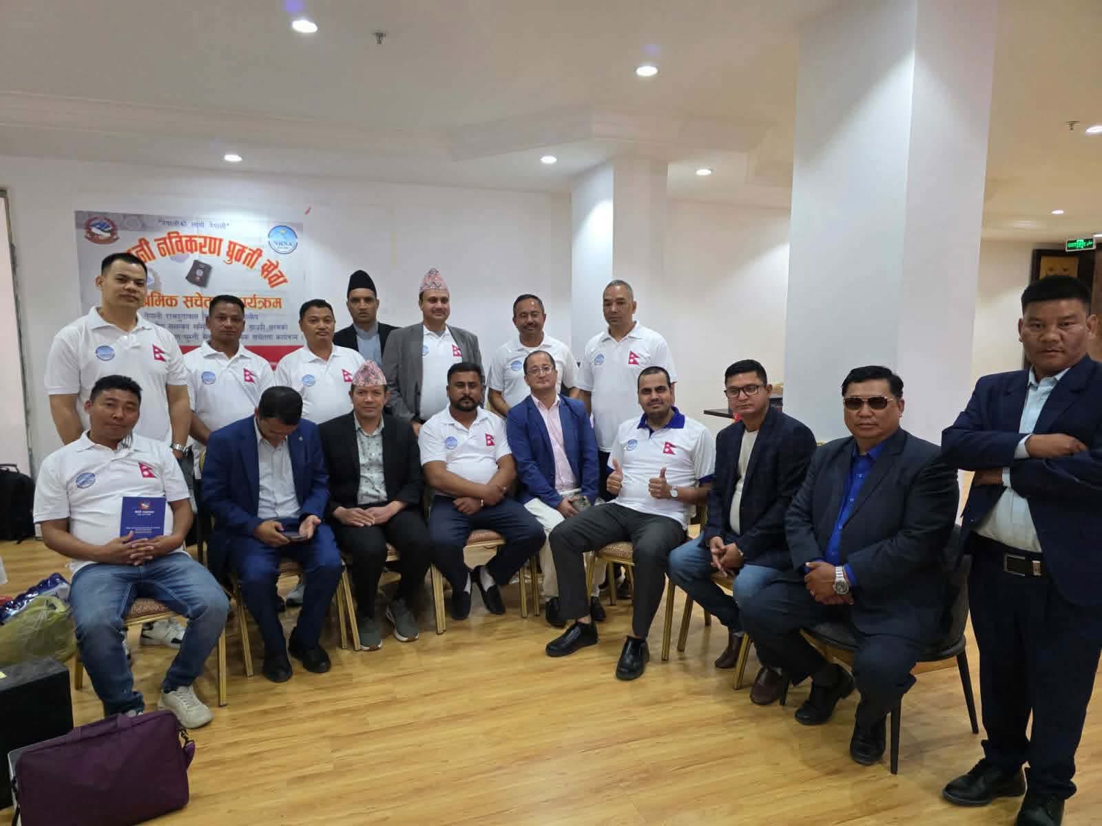 अल–कासिमको बुरैदामा राहदानी नवीकरण घुम्ती सेवा तथा श्रमिक सचेतना कार्यक्रम सफलतापूर्वक सम्पन्न