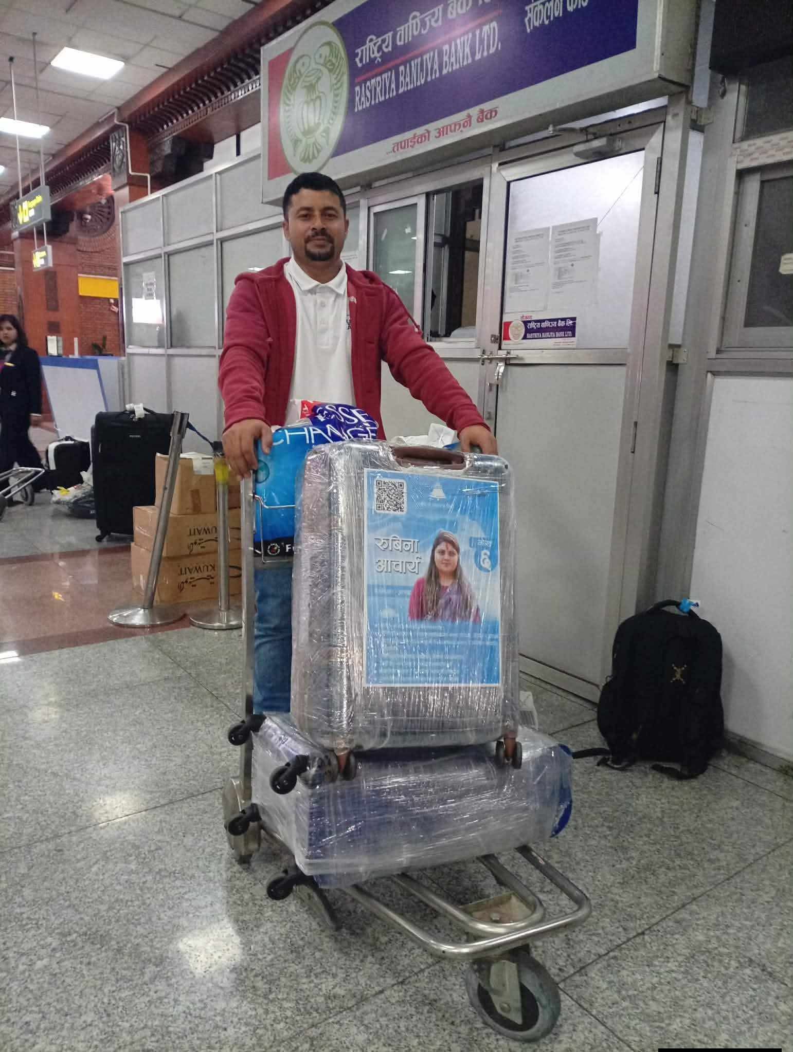 मतदान गर्न साउदीबाट स्वदेश फर्किएका कृष्ण आत्रेयद्वारा आफ्नै निवासमा रास्वपा वडा कार्यालय स्थापना