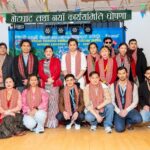 मोना डेनमार्ककको अध्यक्षमा केसी