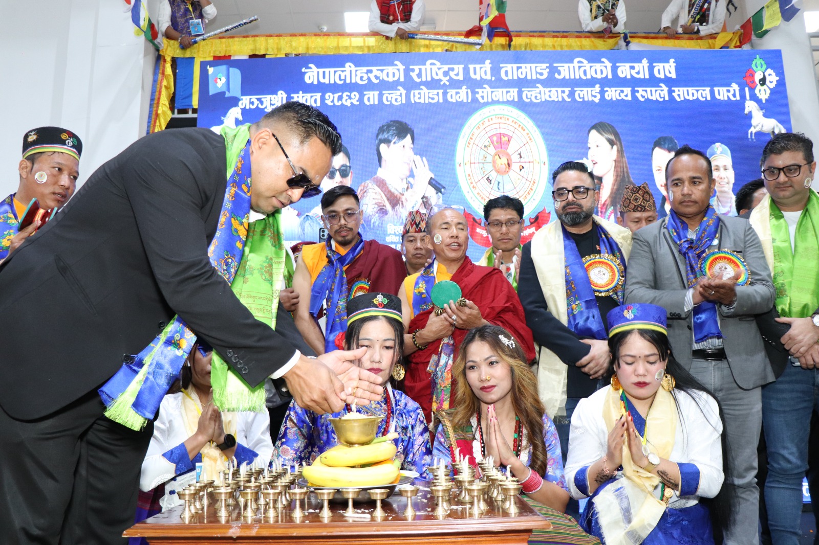 नेपाल तामाङ घेदुङ प्रवास कार्यसमिति कतारद्वारा सोनाम ल्होछार–२०२६ भव्य रूपमा सम्पन्न