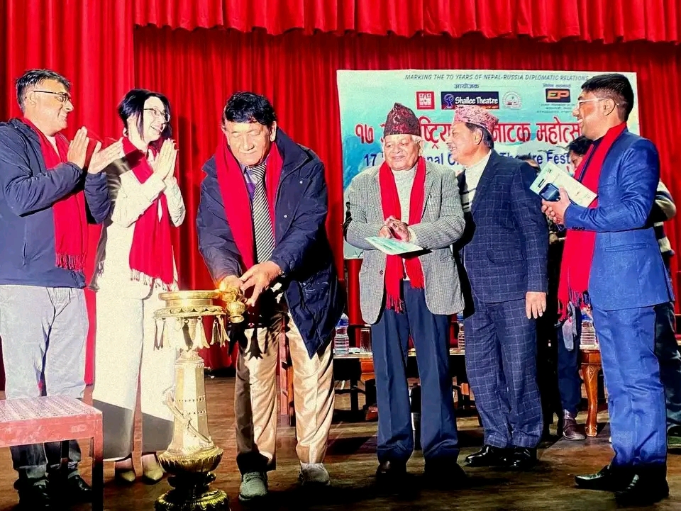 Shailee’s 17th National Children’s Theatre Festival Inagurated; Shows Underway