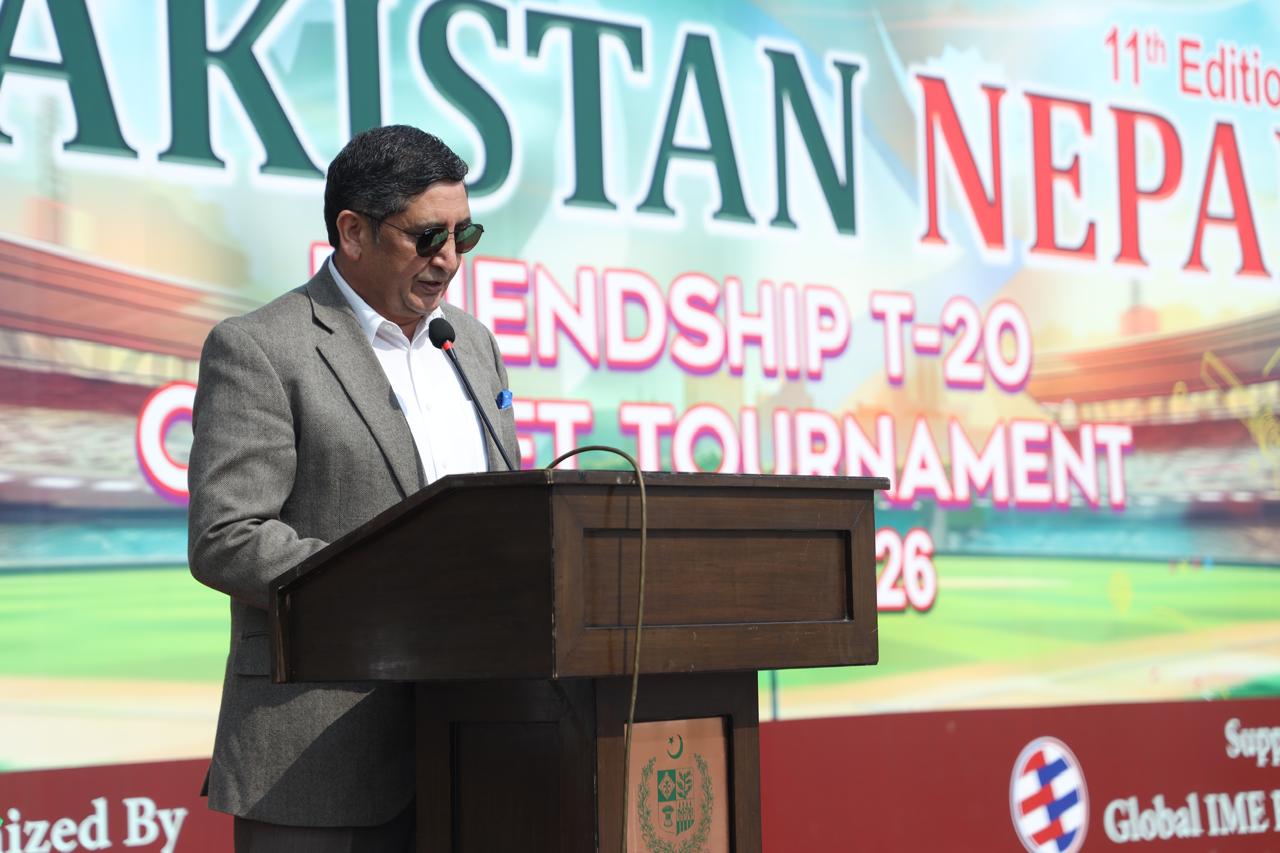 Closing Ceremony of the Pakistan–Nepal Friendship T20 Cricket Tournament held