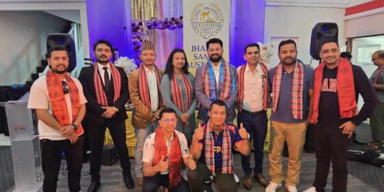 अजय राजवंशीको नेतृत्वमा झापाली समाज अस्ट्रेलियाको नयाँ कार्यसमिति निर्विरोध चयन