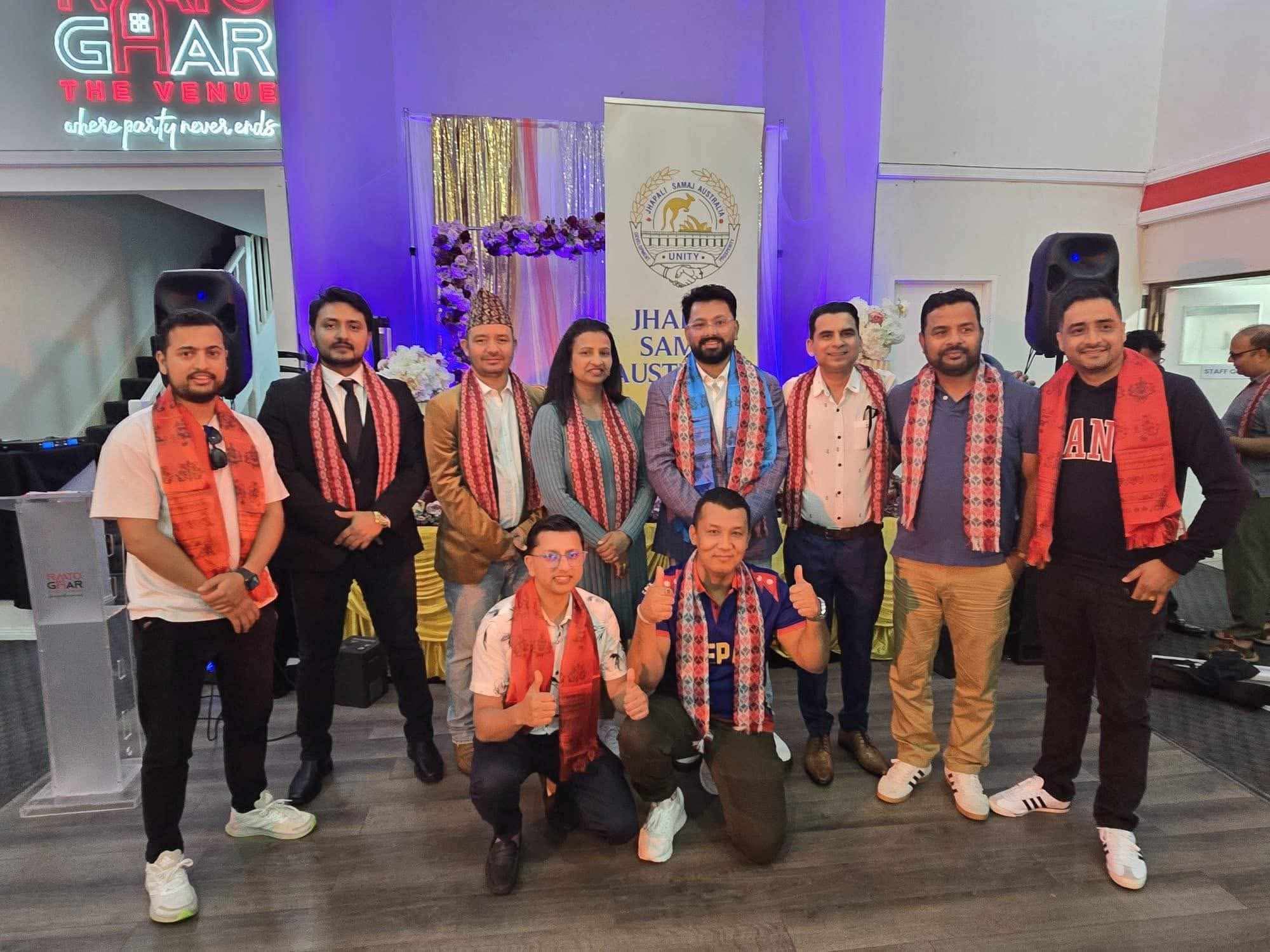 अजय राजवंशीको नेतृत्वमा झापाली समाज अस्ट्रेलियाको नयाँ कार्यसमिति निर्विरोध चयन