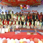 डेमोस स्कुलको २५ औँ वार्षिकोत्सव सम्पन्न