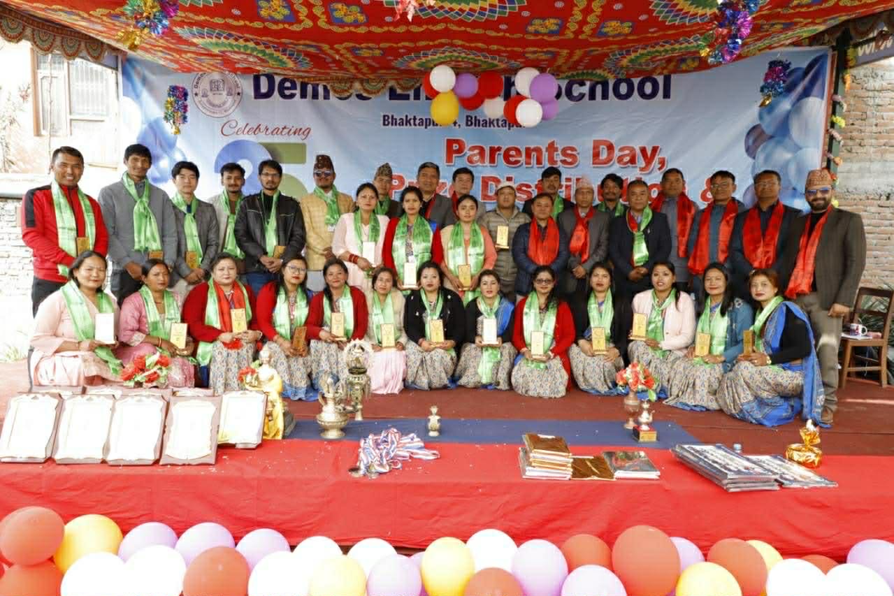 डेमोस स्कुलको २५ औँ वार्षिकोत्सव सम्पन्न