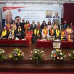 विशिष्ट कला-साहित्य साधक सम्मानित