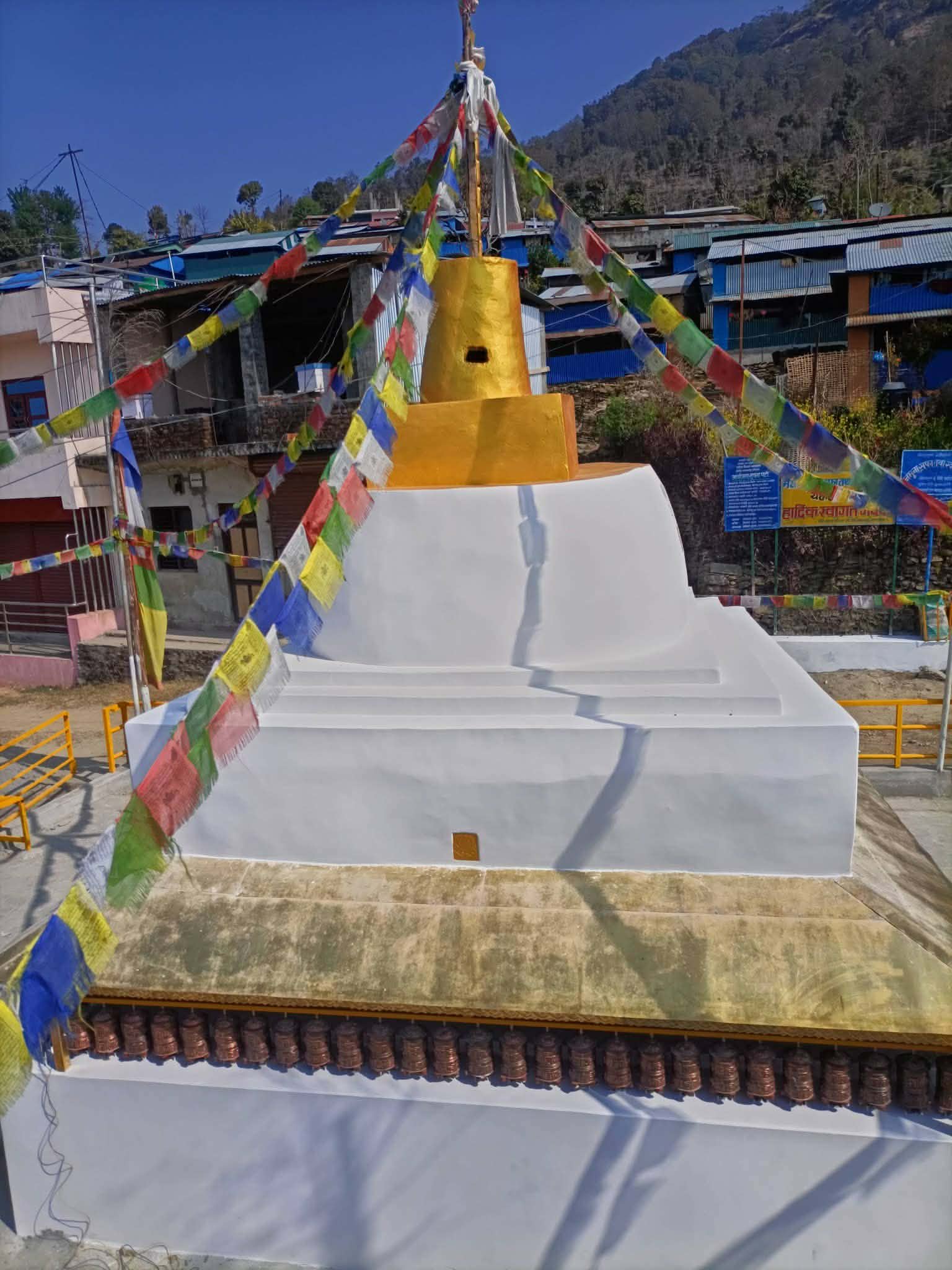 हार्दिक आमन्त्रण