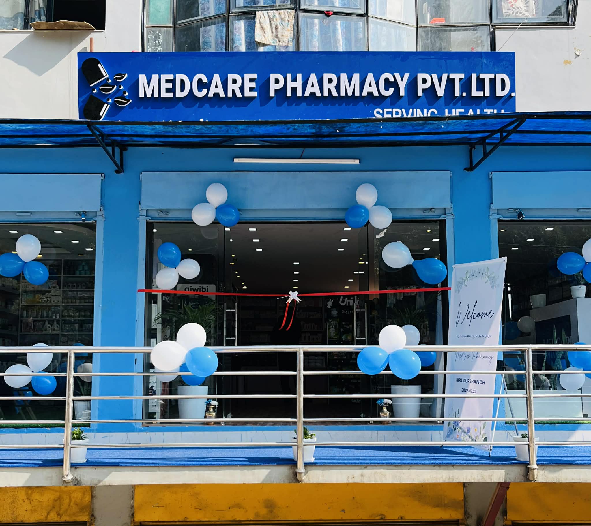 कीर्तिपुरमा मेडकेयरको सेवा  विस्तार