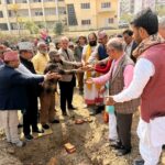 कीर्तिपुरमा प्राज्ञिक भवनको शिलान्यास