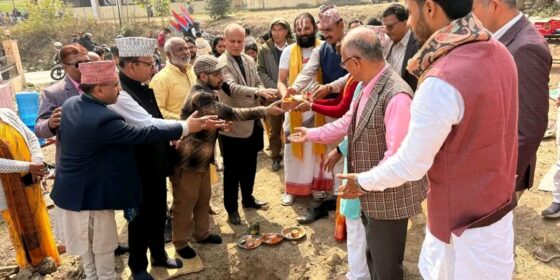 कीर्तिपुरमा प्राज्ञिक भवनको शिलान्यास