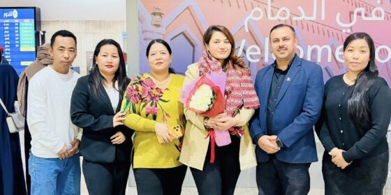 एनआरएनए वरिष्ठ उपाध्यक्ष राई साउदी अरेबियामा