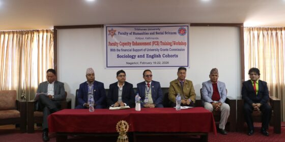 त्रिविद्वारा अंग्रेजी र समाजशास्त्रका शिक्षकको क्षमता अभिवृद्धि  तालिम