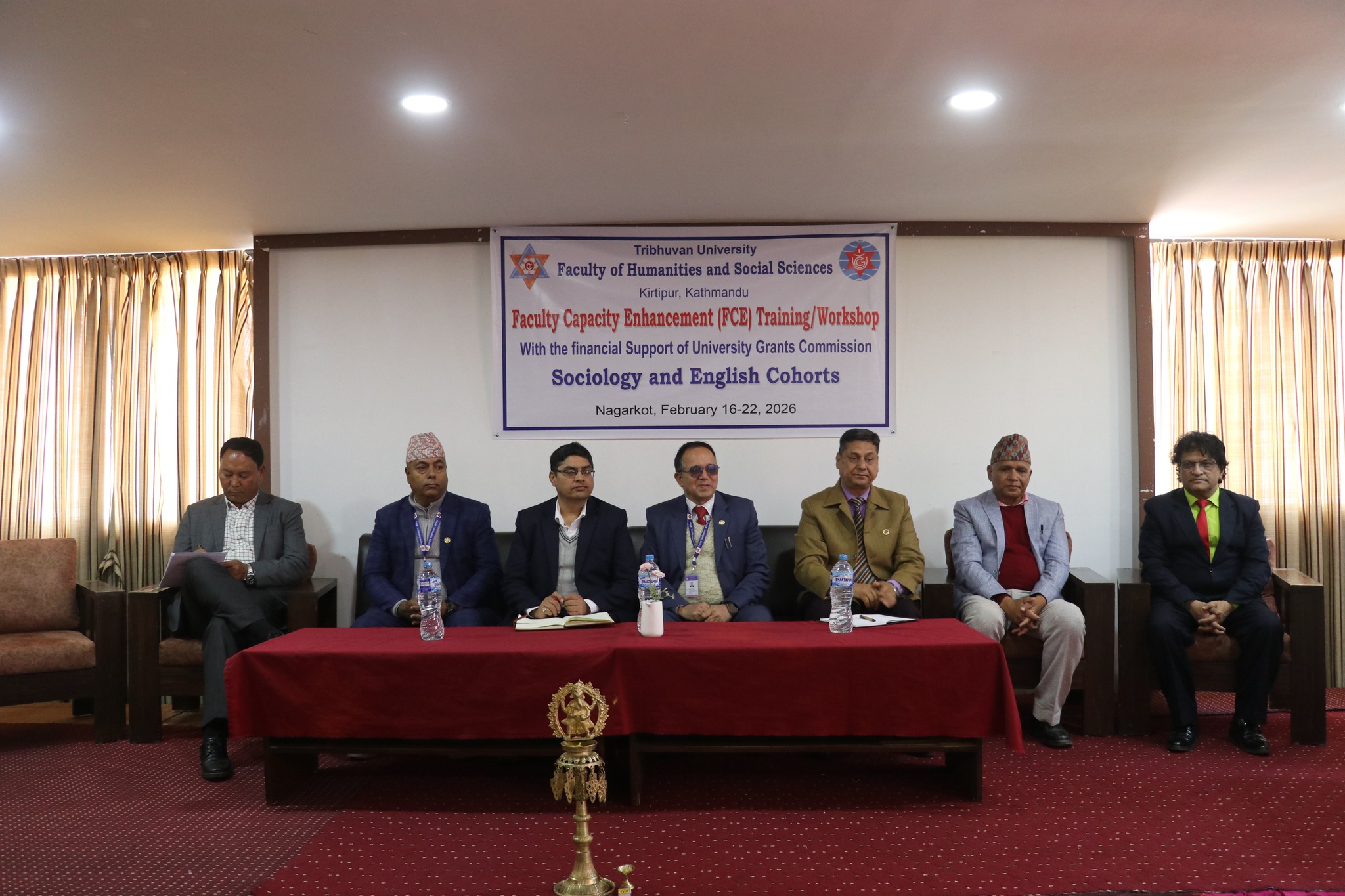 त्रिविद्वारा अंग्रेजी र समाजशास्त्रका शिक्षकको क्षमता अभिवृद्धि  तालिम