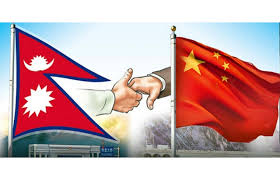 Chinese Spokesperson Mao Ning’s Remarks on the  Election of Nepal