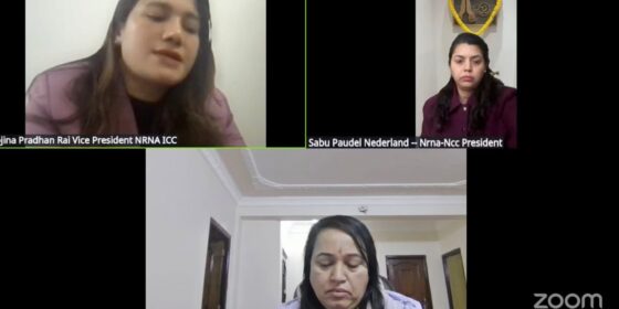 एनआरएनए, नेदरल्याण्डले मनायो ११५औँ अन्तर्राष्ट्रिय महिला दिवस