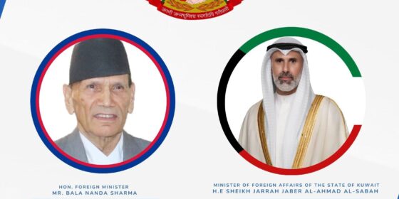 नेपाल–कुवेत परराष्ट्रमन्त्रीबीच वार्ता, पश्चिम एशियाको अवस्थाबारे चिन्ता