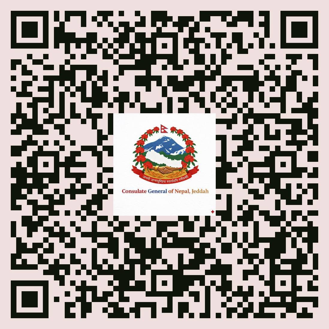 फाइनल एक्जिट लागेर पनि नेपाल फर्कन नपाएका नेपालीहरूका लागि विवरण संकलन सुरु